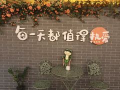 -来小酌·长安酒家(翠庭大厦店)