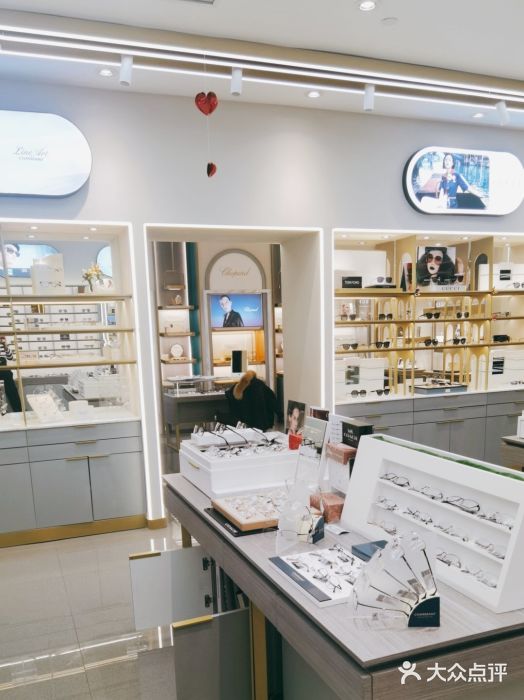 宝岛眼镜(复兴门百盛店)图片