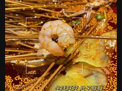 虾仁-叶婆婆钵钵鸡(乐山老店)