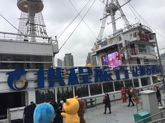 -黄浦江游览十六铺3号码头网红自助餐