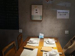 -李记潮汕砂锅粥(营福路店)
