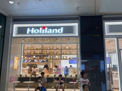 门面-好利来(温江合生汇店)
