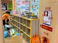 -金宝贝早教(南山花园城店)