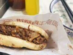-穆得·老周家牛肉烧饼(普利街店)
