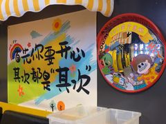 -203密室体验馆·逃脱·聚会·亲子(工体店)