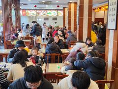 -王興記(中山路店)