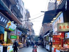 -毅祥斋老孙家泡馍(西羊市店)