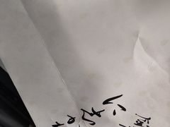 -银座仁志川·生吐司专门店(香港广场店)