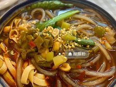 -超级大馍王肉夹馍