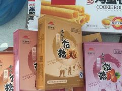 -北京稻香村(西单购物中心店)