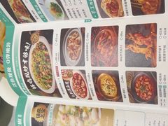 -青花椒花椒鱼(合生汇店)