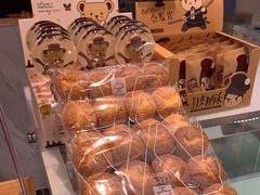 -MaKY米旗(熙地港店)