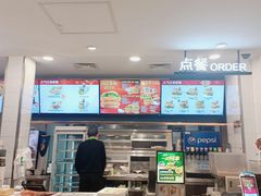 -德克士(北京站店)