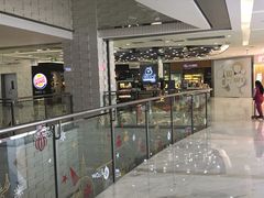 -远洋未来汇