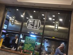 -老乌家特色小炒泡馍(大皮院店)
