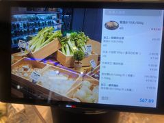 -盒马X会员店(王府井奥莱UP TOWN店)