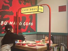 -犊门火锅(长沙五一广场总店)