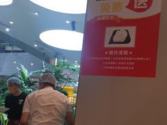 -吕氏疙瘩汤·海鲜新鲁菜(凯德mall新都心店)