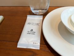 -梅花境(万科店)