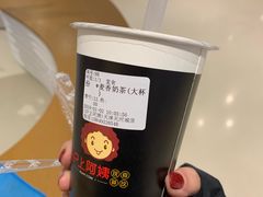 -沪上阿姨·精选茶饮(天河城店)