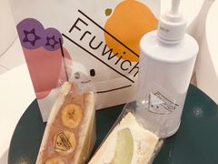 蜜瓜三明治-Fruwich果明治(西单更新场店)