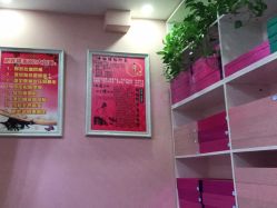 -香薇妮丝·定制减肥·身材管理