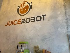 -JuiceRobot·手工意大利面&汉堡精酿(珠江新城店)