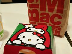 -麦当劳(天兴罗斯福店)