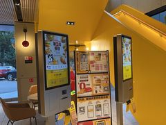 -麦当劳·得来速店(星沙大道店)