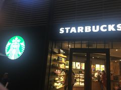 门面-星巴克臻选(深圳东海缤纷天地店)