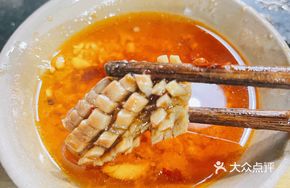 Fresh King Special Squid