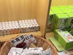 -谷小推·按摩·茶饮·社交(茂业店)