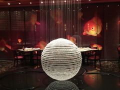 -8餐厅(新葡京酒店)