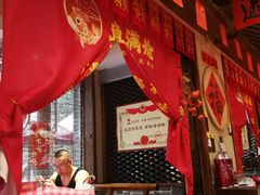 -鱼满舱·鲜活海鲜·正宗鲁菜