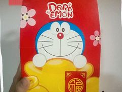 -祥禾饽饽铺·中式糕点(天津河西万科广场店)