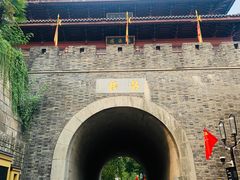 -鼓楼(西湖风景名胜区)
