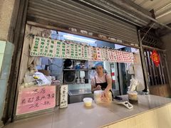 -甜蜜蜜(昌乐园店)