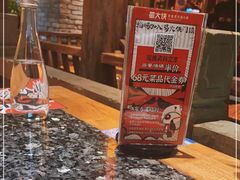 -蜀大侠火锅(四川北路店)