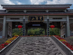 -穹窿山景区
