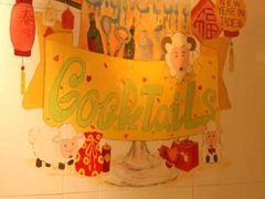 iphone_upload_pic-翡翠36餐厅(浦东香格里拉店)