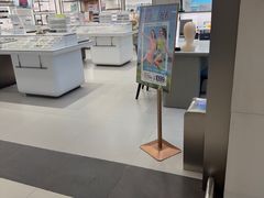 -宝岛眼镜·星创视光中心(金桥店)