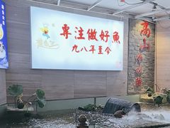 -楚鱼王·河鲜·湖北菜(华农店)