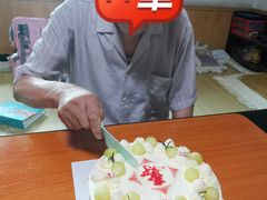 -5Cake五度无蔗糖低脂蛋糕(陶然亭店)
