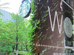 -星巴克(古美路店)