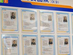 -童程童美·信息学竞赛·机器人编程·少儿编程(大钟寺校区)