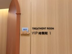 点击看大图 -北京嘉禾国际母婴产后康复中心(南苑中心店)