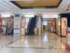 -第5大道精品休闲购物广场