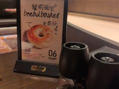 -ZAFFERANO西班牙海鲜饭(上海首店)