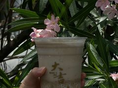 -1828王老吉·草本新茶(珠江新城地铁站店)