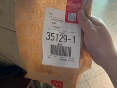 -麦当劳(光新乐购店)